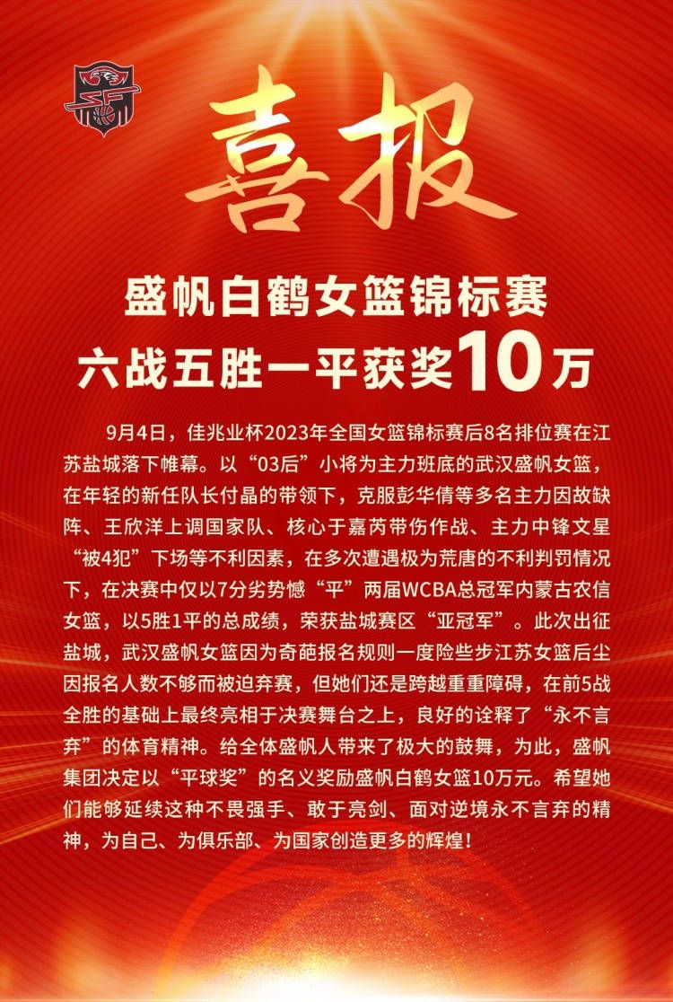 别的不说，打今天起，他也算是洪五的直系手下了，跟马忠良算是师出同门，直接比自己先前都高攀不起的董奎还高了一个级别。